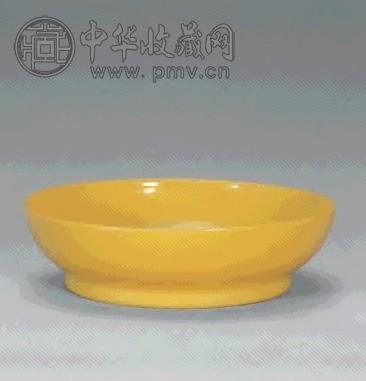 清乾隆 柠檬黄釉碟