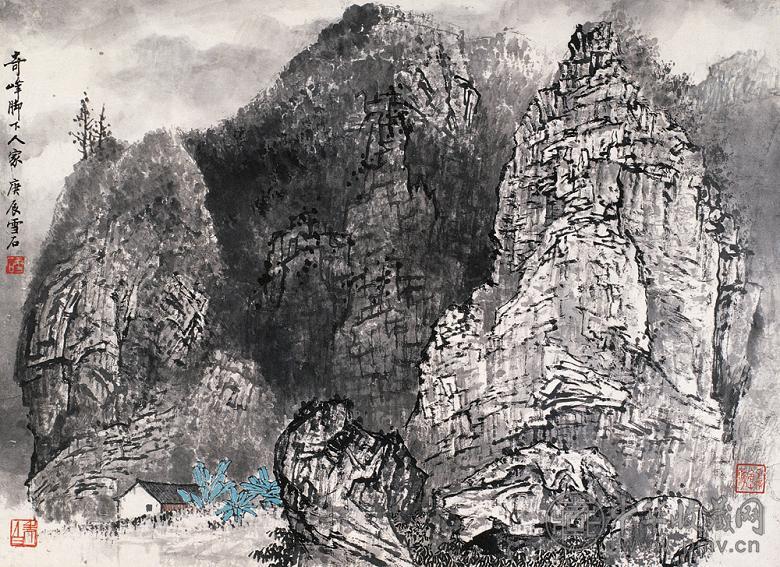 白雪石 2000年作 奇峰脚下人家 镜心 设色纸本