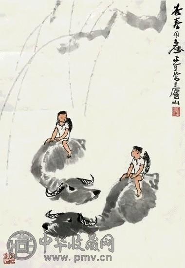 李可染 牧牛图 镜心 设色纸本