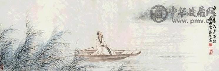 陈缘督 籚溪泛舟 镜心 设色纸本