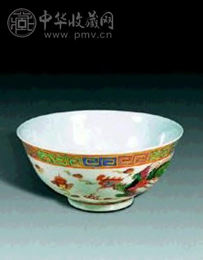 清光绪 粉彩龙凤碗