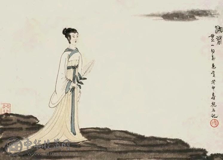 傅抱石 1963年 湘君 立轴 设色纸本
