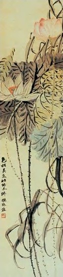 赵之谦 荷塘清暑 轴 纸本设色