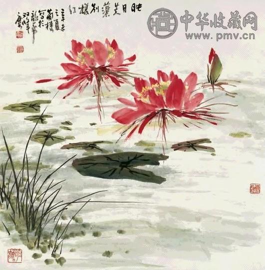 曹简楼 1961年作 映日荷花图 镜心 设色纸本