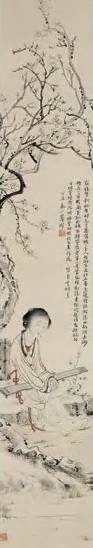 陈小翠 1937年作 抱琴图 立轴 设色纸本