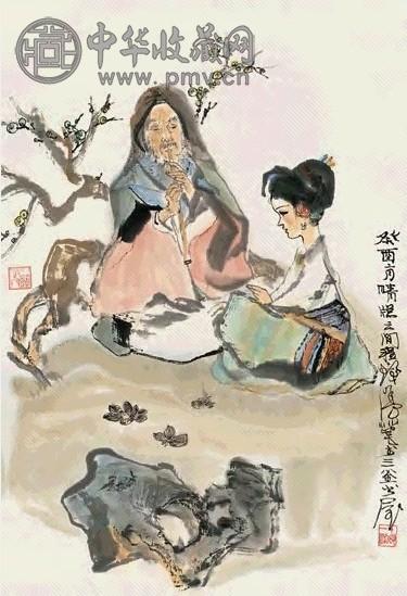 程十发 癸酉(1993)年作 欣乐图 立轴 设色纸本