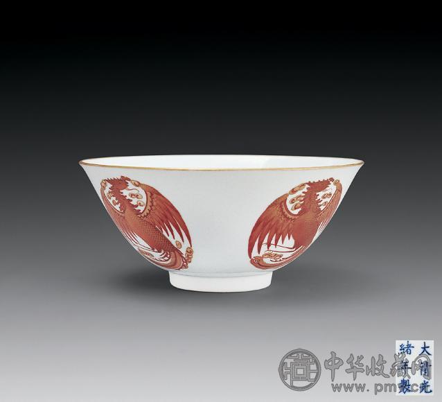 清光绪 矾红团凤纹碗