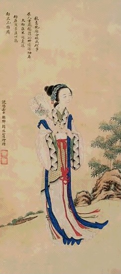 胡绍宾 仕女 绢本设色