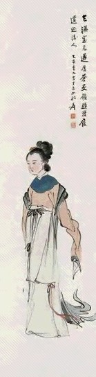 张大千(乙亥)1935年作 仕女 镜心 设色纸本