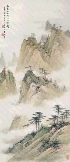 黄君璧 1947年 山在虚无缥缈间 立轴 设色纸本