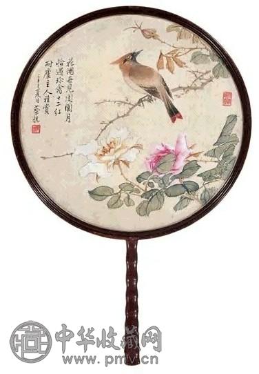 蔡铣 珍禽十二红 团扇 设色纸本