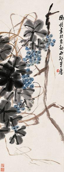陈师曾 葡萄 立轴 设色纸本