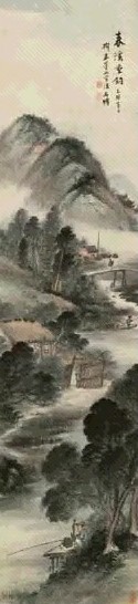 吴石僊 1915年作 春溪垂钓 立轴 设色纸本
