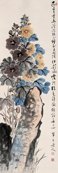陈半丁 花卉 立轴 纸本