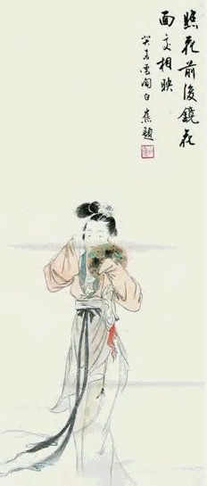 白蕉 仕女 立轴 设色纸本