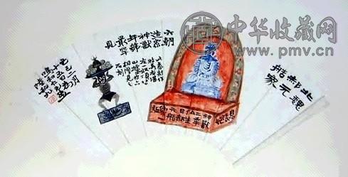 陆和九 造像 扇面 设色纸本