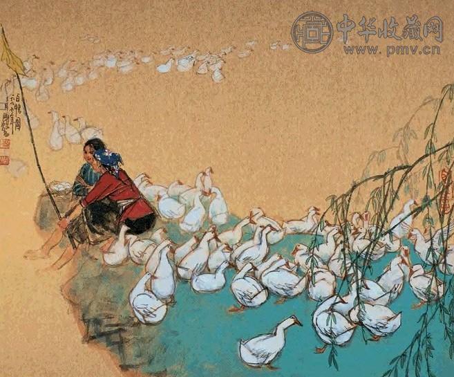 史国良 1999年作 百鸭图 镜框 纸本设色