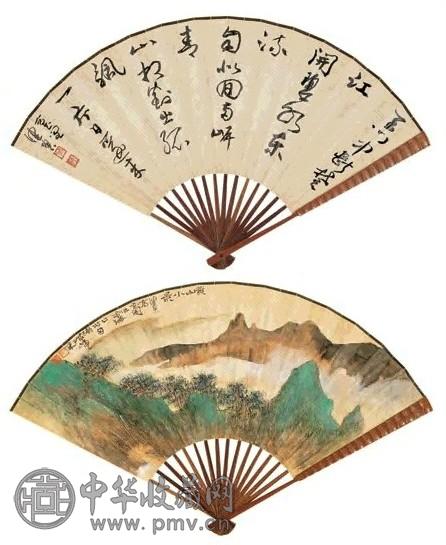 陈佩秋 黄山小景 草书 扇面 设色笺本