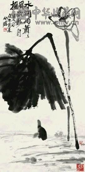 朱屺瞻 1978年作 水阔雨萧萧 镜心 水墨纸本