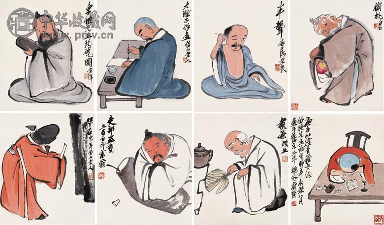 齐白石 辛未(1941年)作 人物(8幅) 镜心 设色纸本