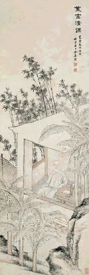余集(款) 蕉窗清课 立轴 设色纸本