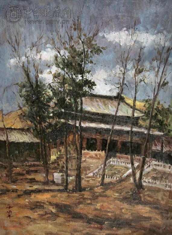 李瑞年 北平一角