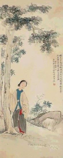 清 费丹旭 竹影怀秋图 轴