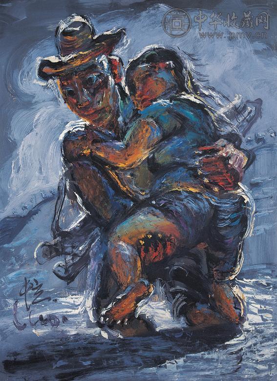 罗中立 过河 纸板 油画