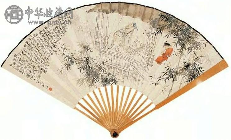 韩敏 竹荫品茗 篆书 成扇 设色笺本