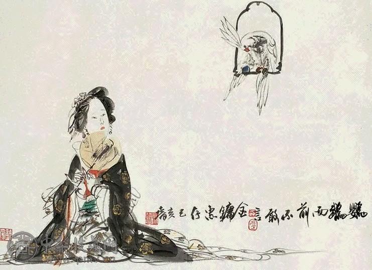 冯远 慎言图 镜心 设色纸本