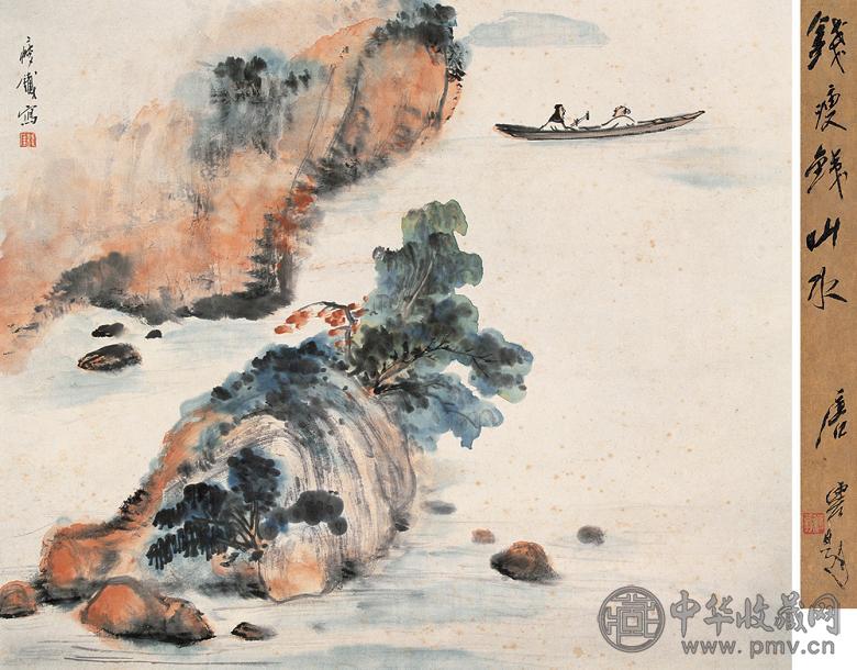 钱瘦铁 泛舟 立轴 设色纸本