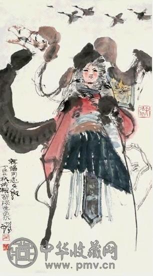 程十发 人物 立轴 设色纸本