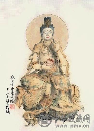 白伯骅 观世音菩萨 镜心 设色纸本