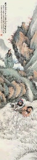 冯超然 1937年作 忠义圣贤图 轴 纸本设色