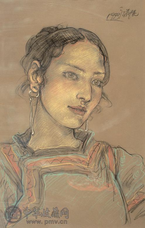 庞茂琨 彝族少女