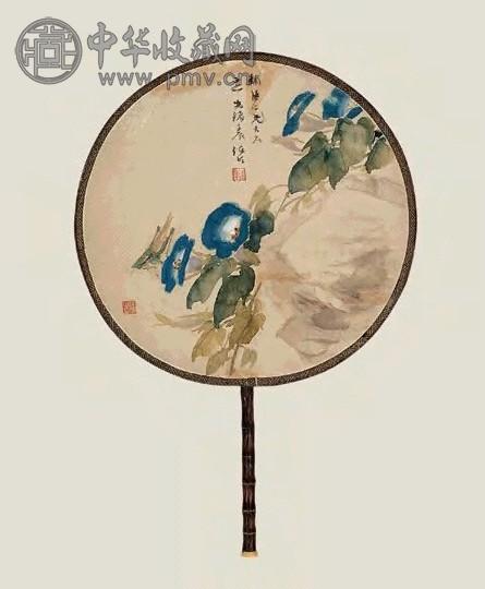 任伯年 1892年作 草虫 书法 扇面 绢本