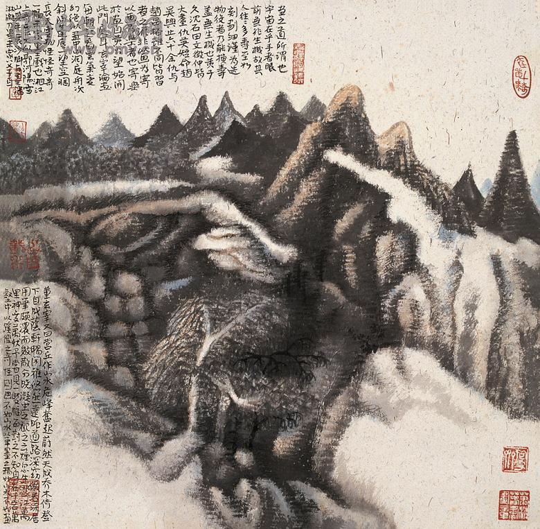 萧海春 拟米家山水 镜心 设色纸本