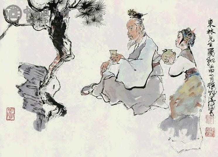 程十发 1992年作 品茗图 镜心 设色纸本