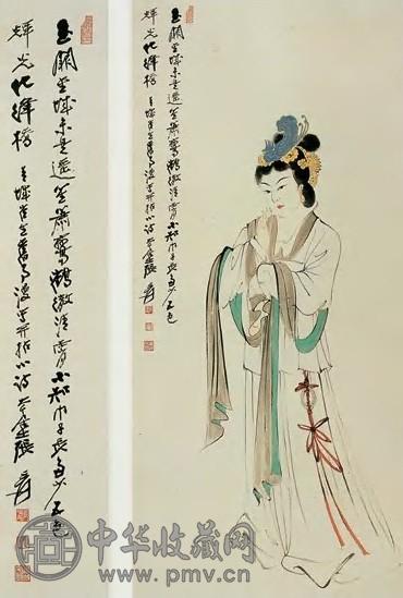 张大千 玉阙仕女图 轴