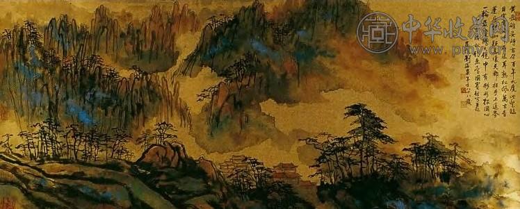 刘海粟 现代 黄山 镜心