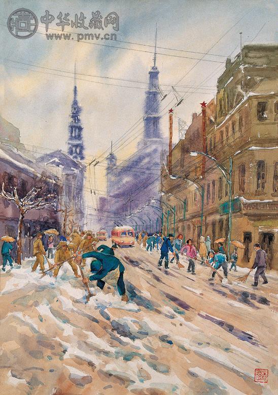 商守箴 南京路扫雪 纸本 水彩