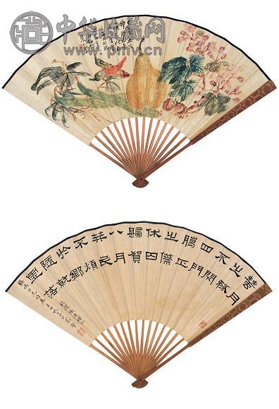 赵云壑 高野侯 花果 书法 成扇 设色纸本