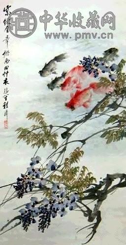 程璋 金鱼 立轴 设色纸本