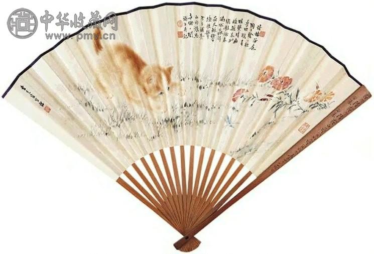 曹克家 宋君芳 猫趣图 成扇 设色纸本