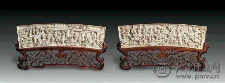 清 象牙深浮雕人物纹台屏(1对)