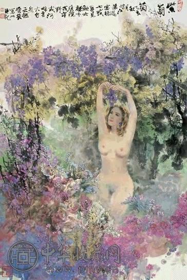 萧瀚 1995年作 紫葡萄 镜心 设色纸本