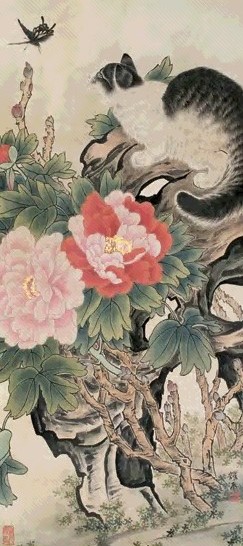 刘奎龄 富贵猫蝶 立轴 设色纸本