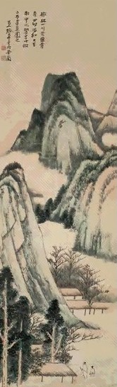近现代 张大千 重峦苍秀图 轴