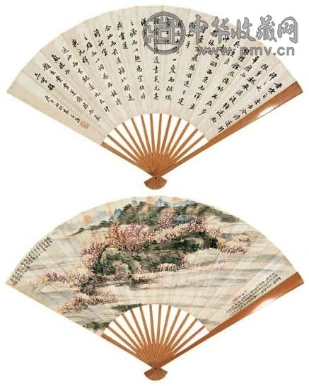 姚华 丁卯(1927)年作、庚午(1930)年作 客裹重阳 行书 扇面 设色笺本