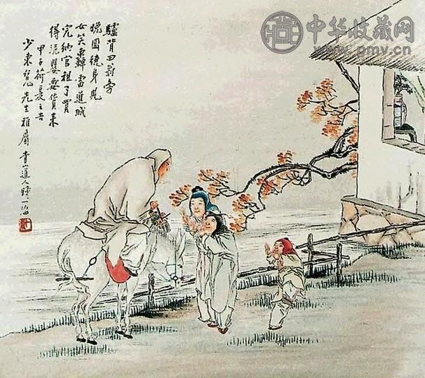 钱一海 1924年作 人物 立轴 设色纸本